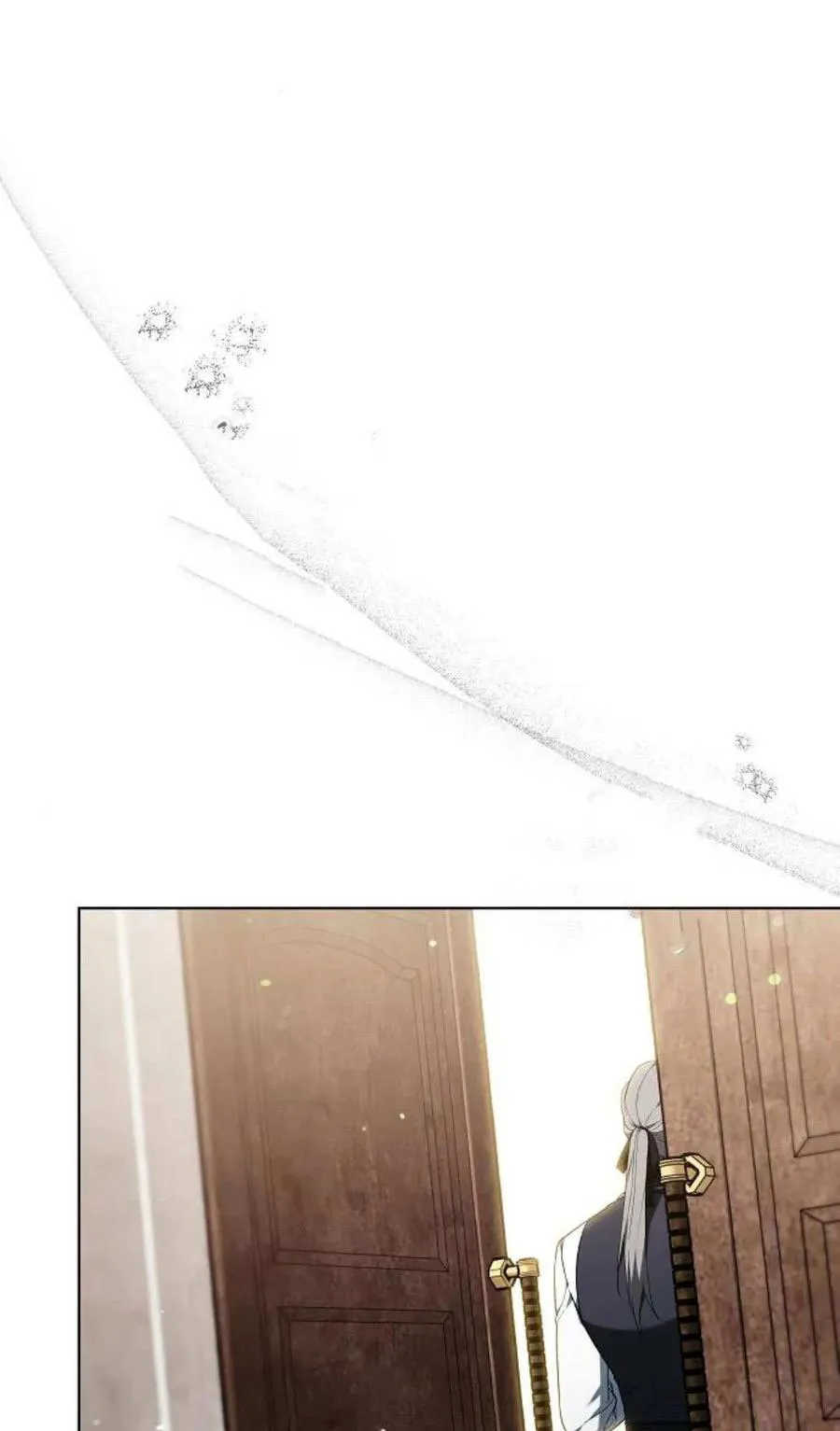 第84话 第31页