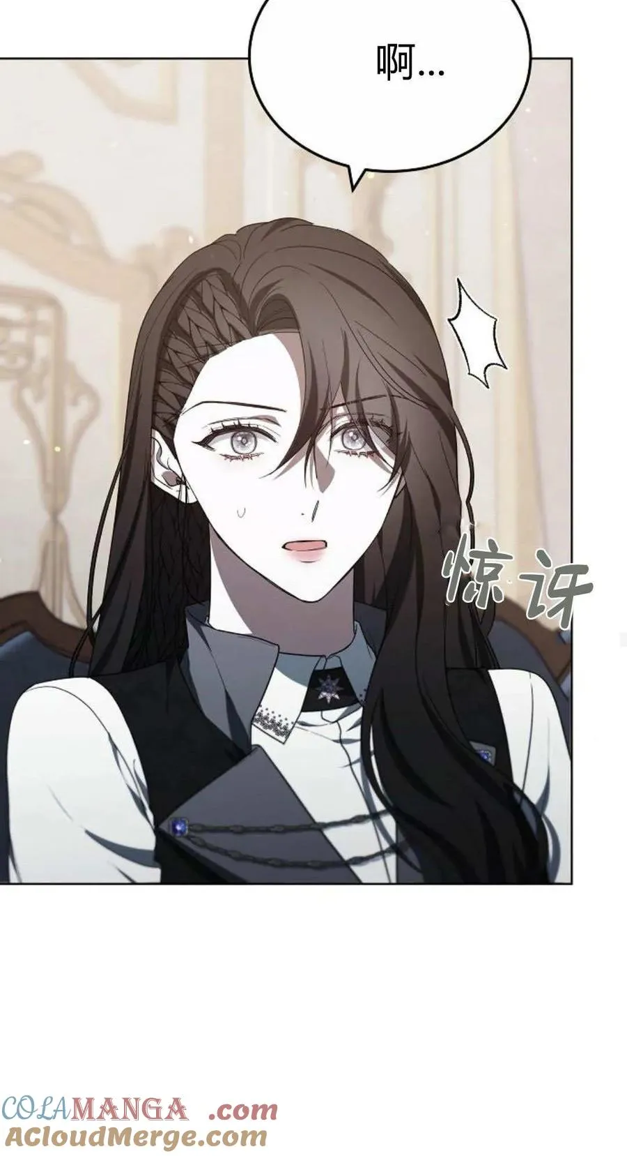 第84话 第49页