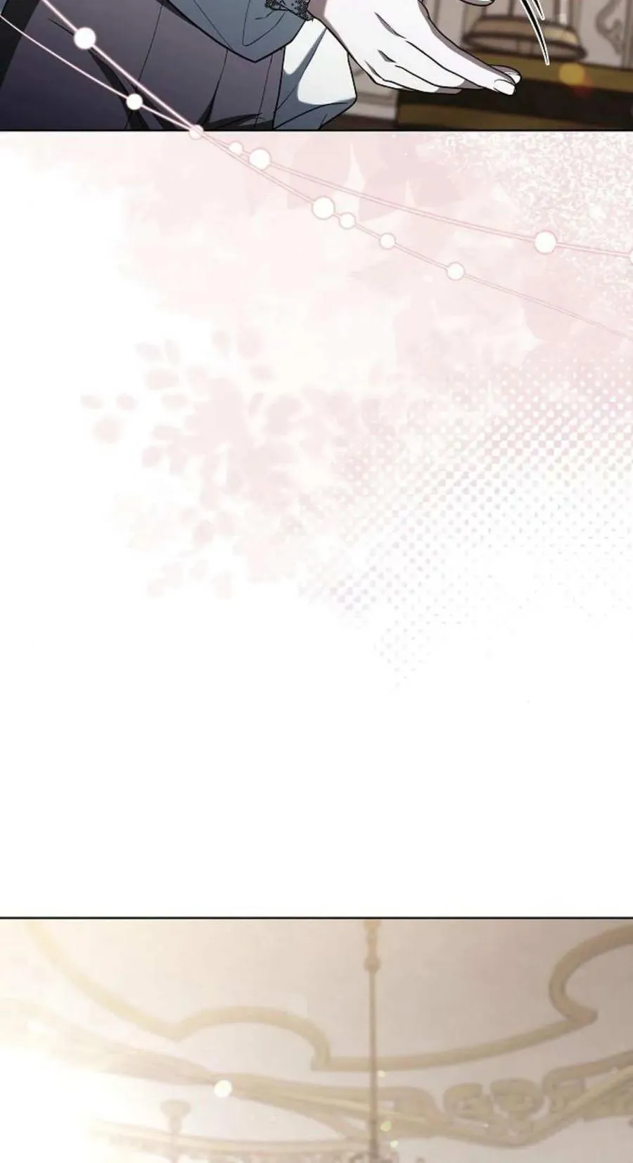 第84话 第86页