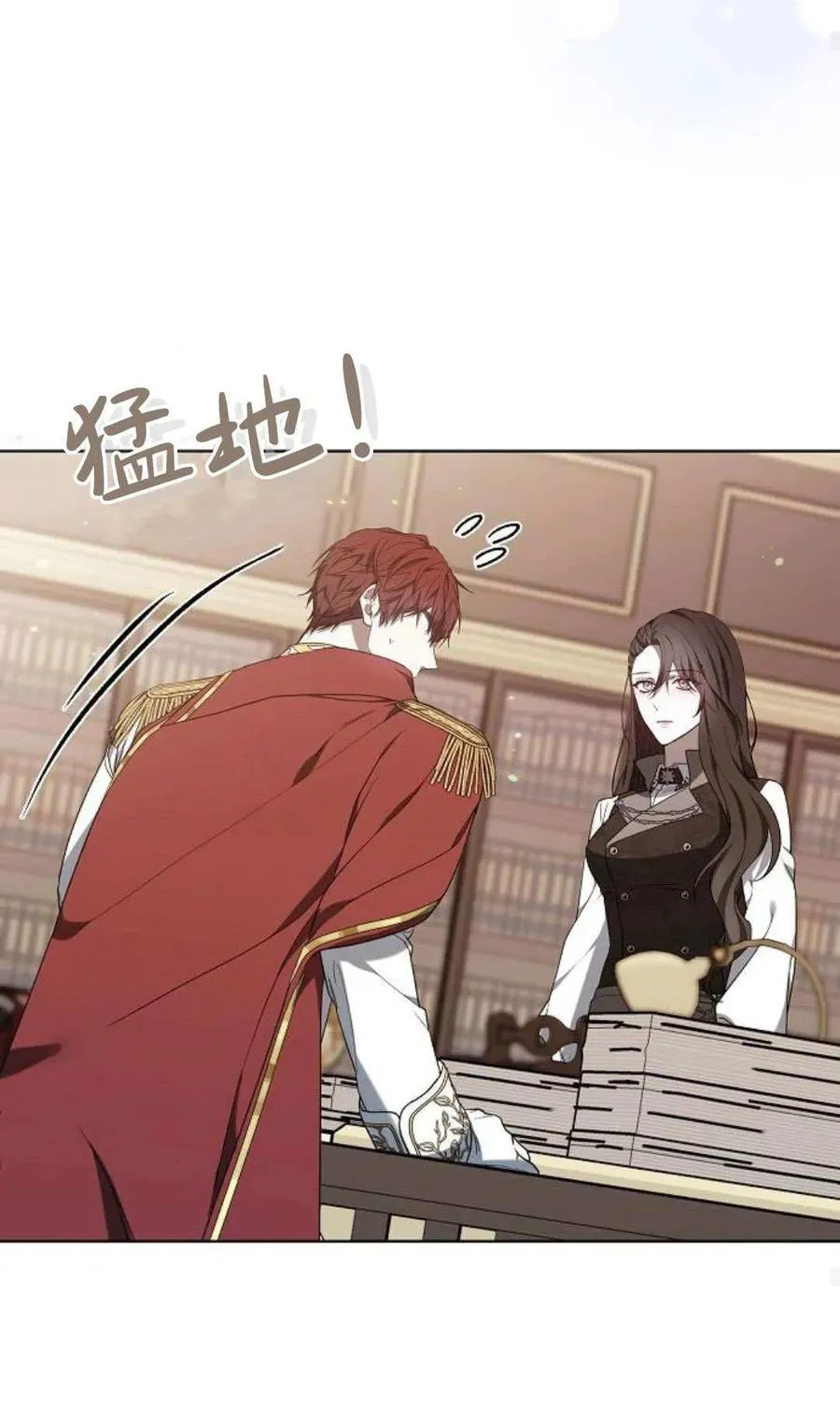 第84话 第103页