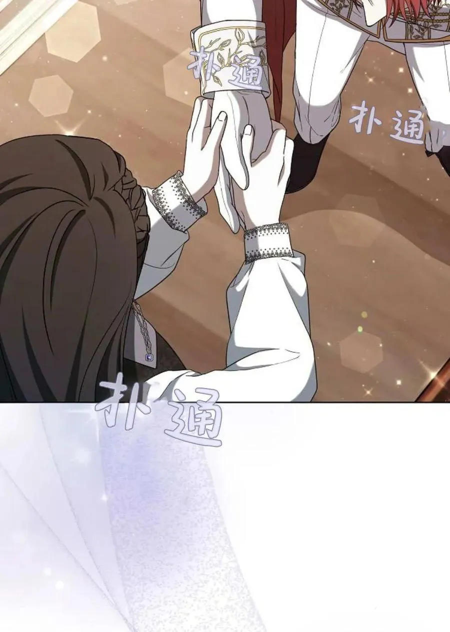 第84话 第112页