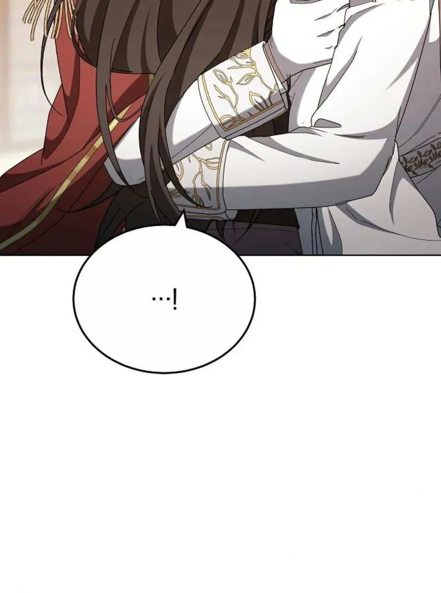 第85话 第15页