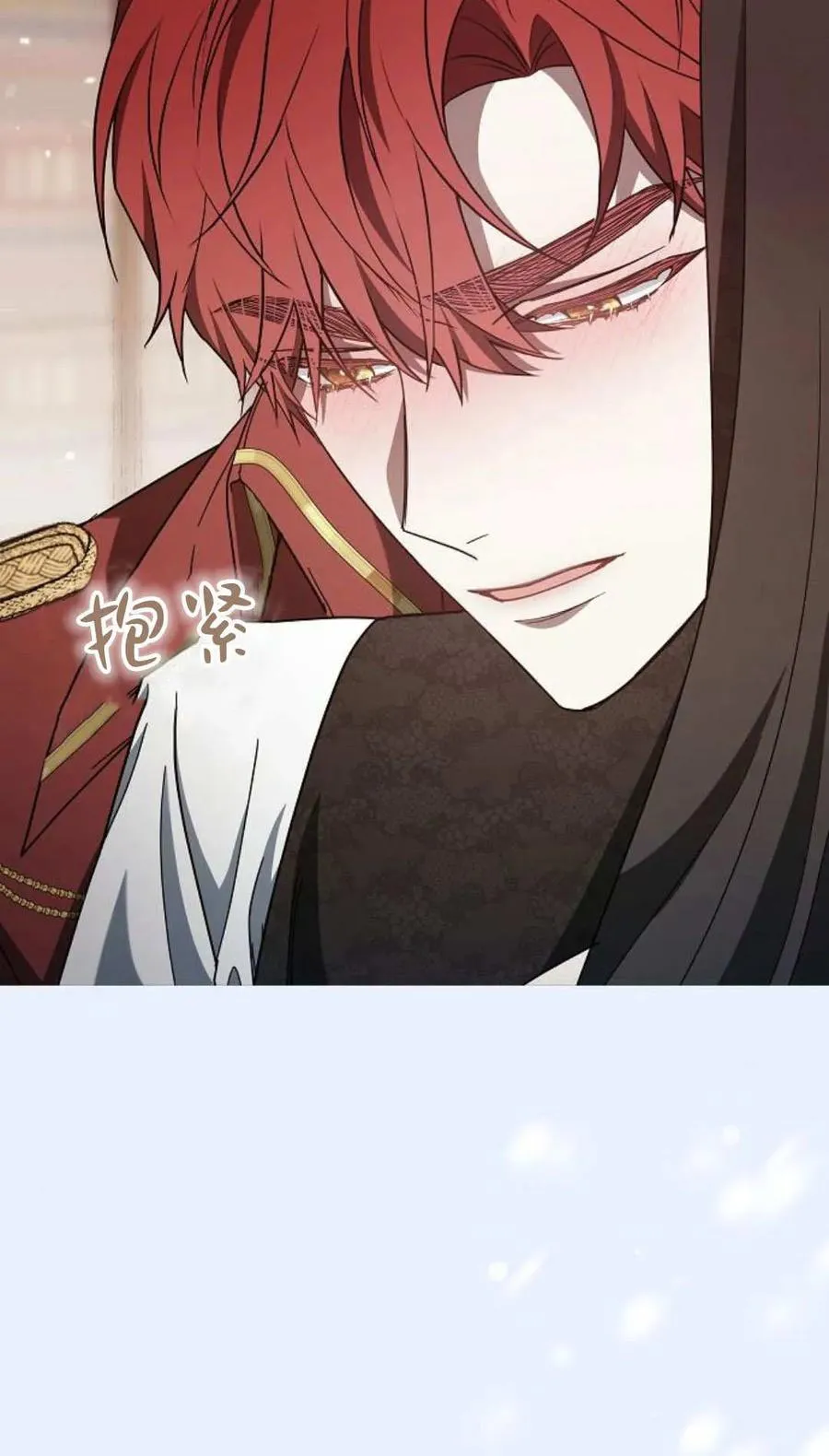 第85话 第18页