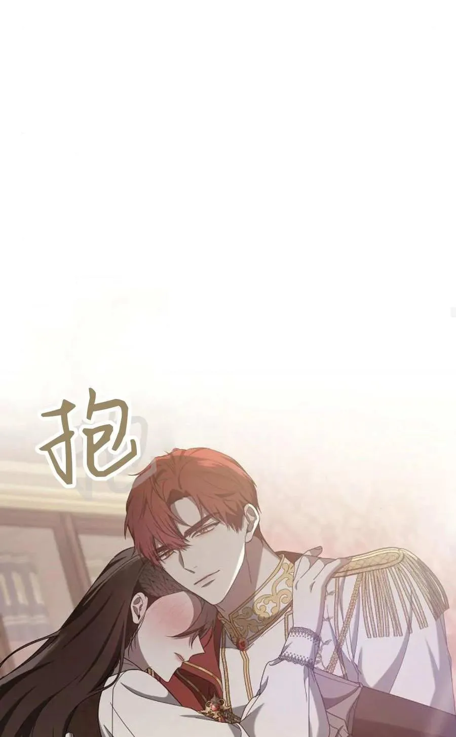 第85话 第39页