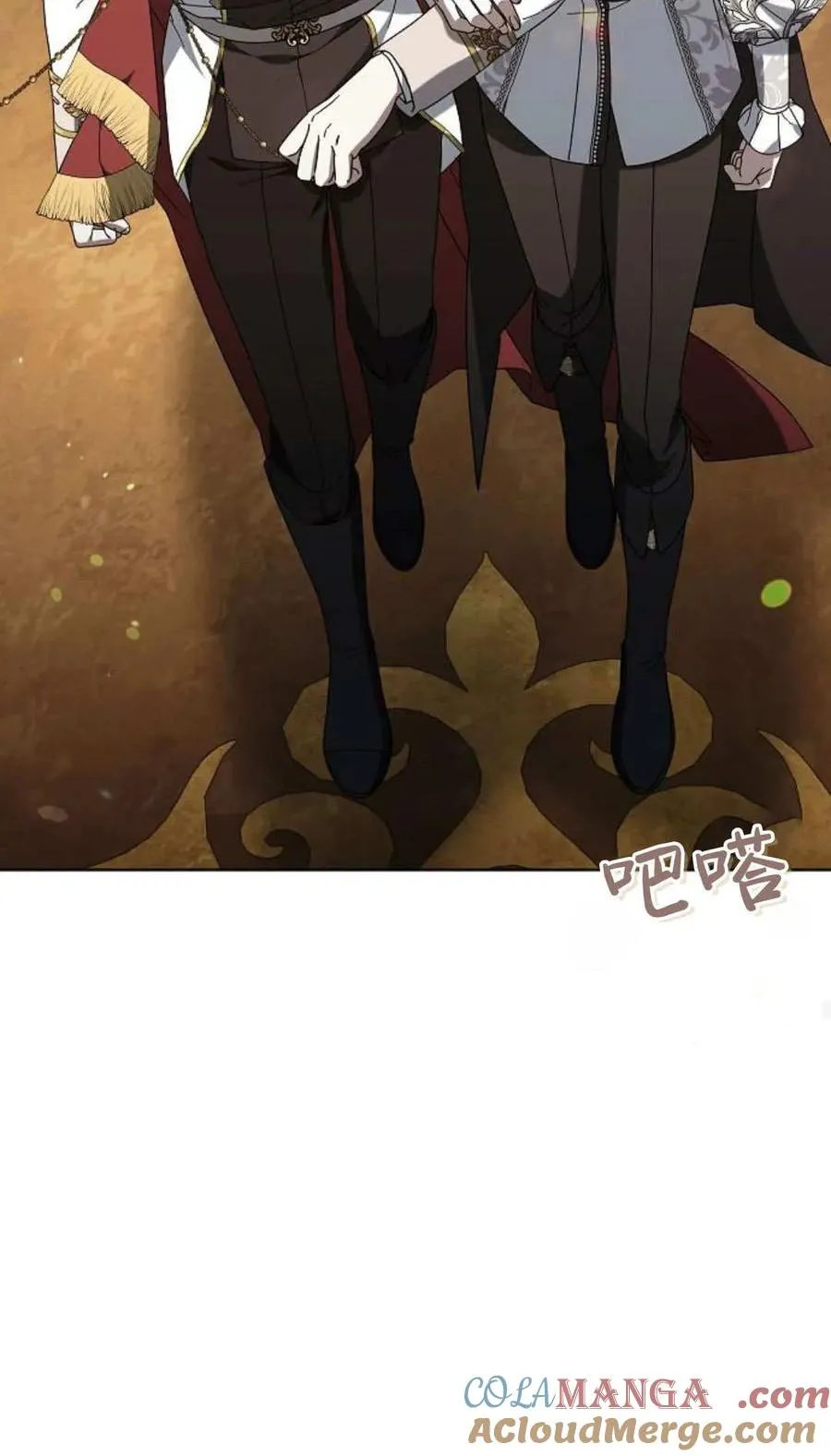 第85话 第65页