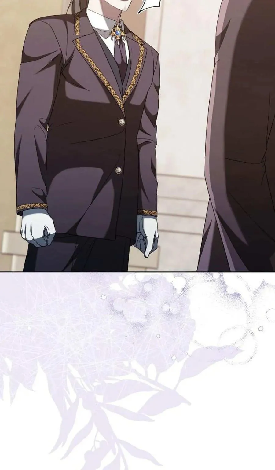 第86话 第20页