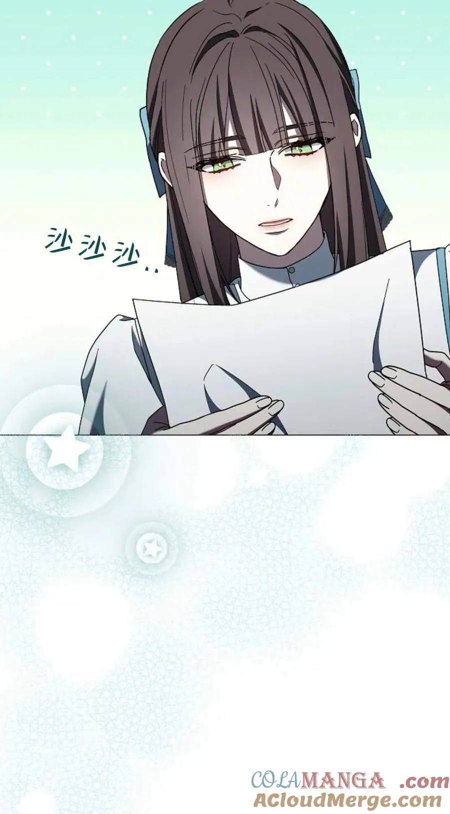 第87话 第21页