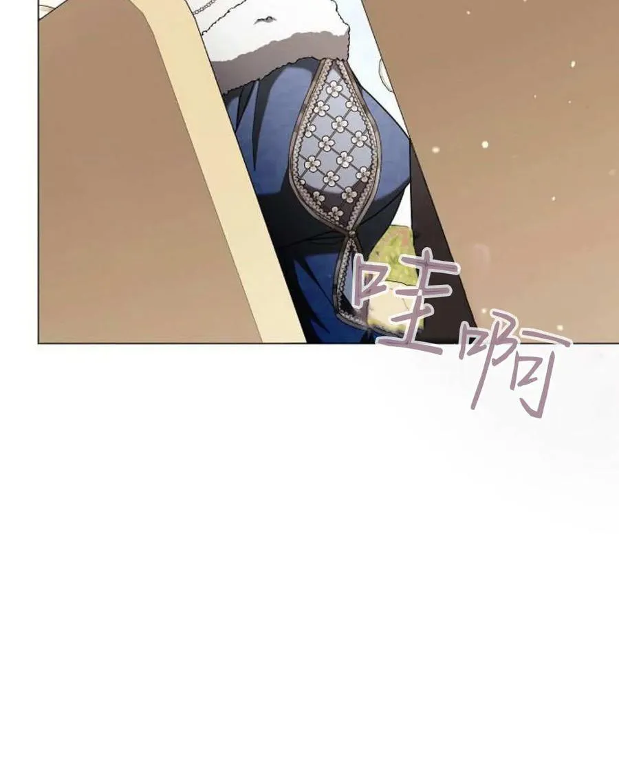 第87话 第112页