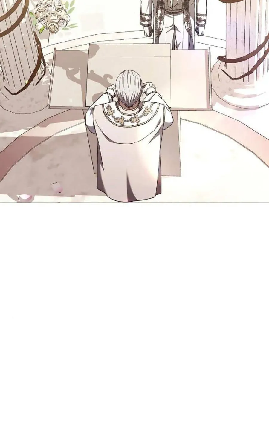第88话 第23页