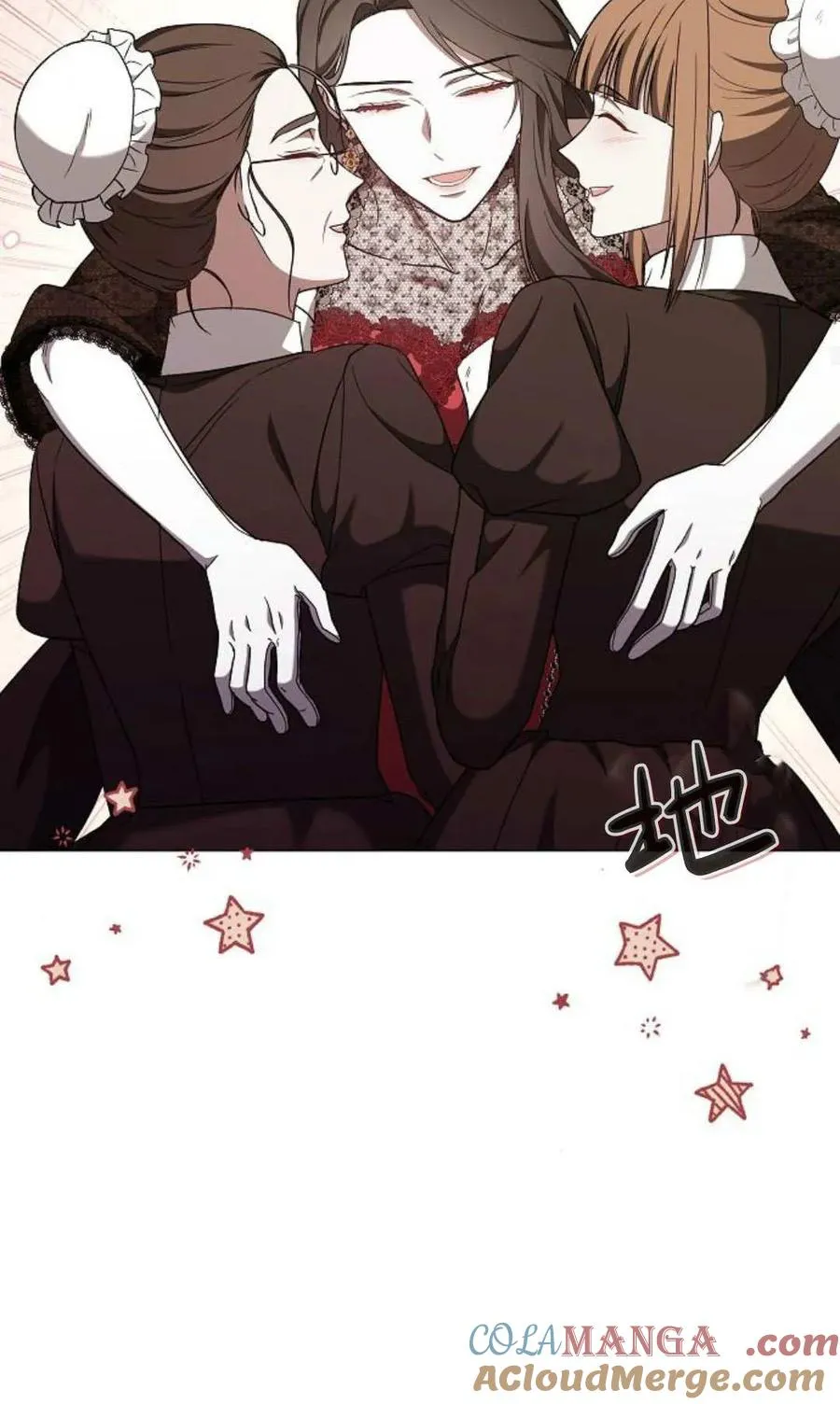 第88话 第45页