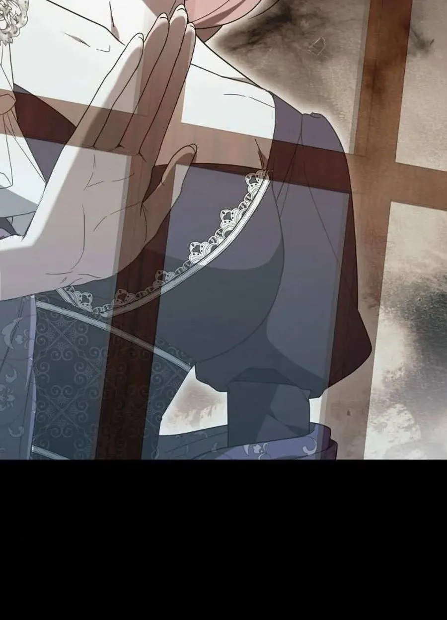 第88话 第124页