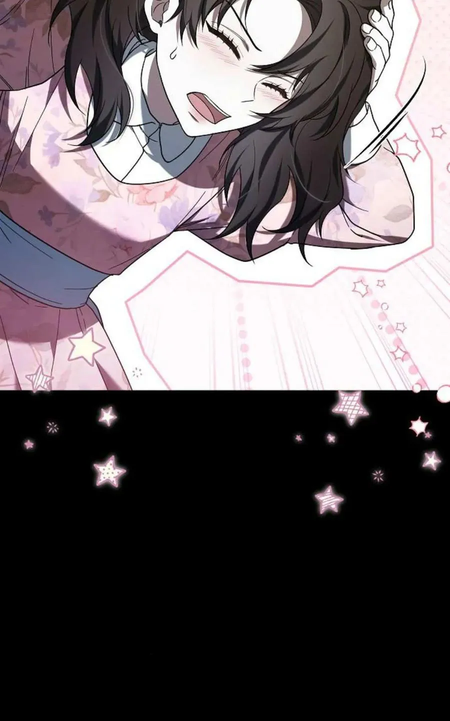 第89话 第15页