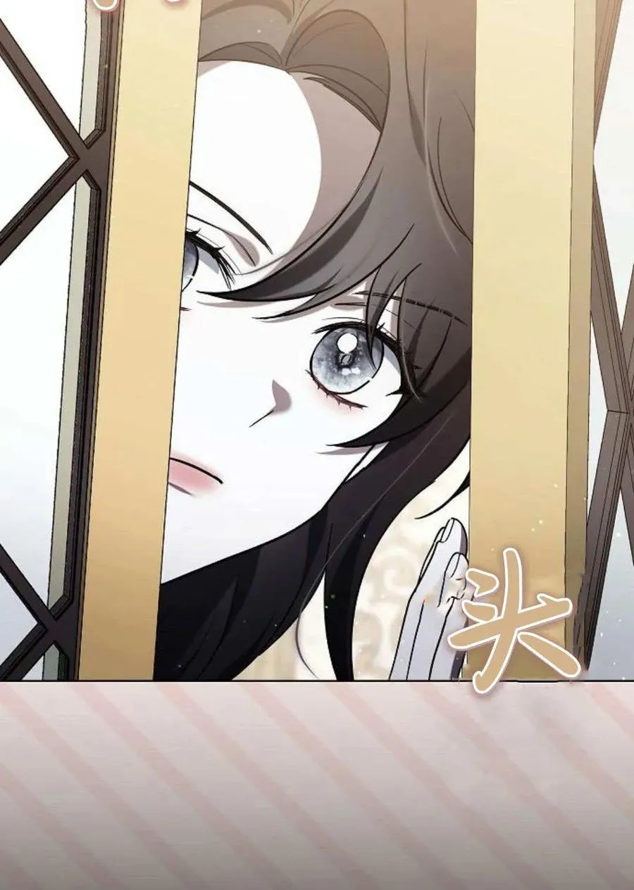 第89话 第18页