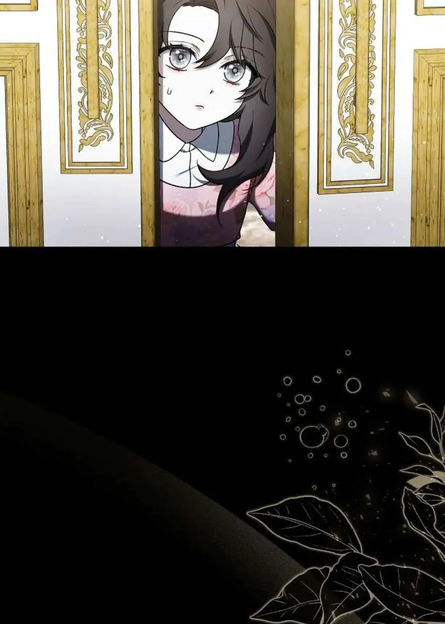 第89话 第26页