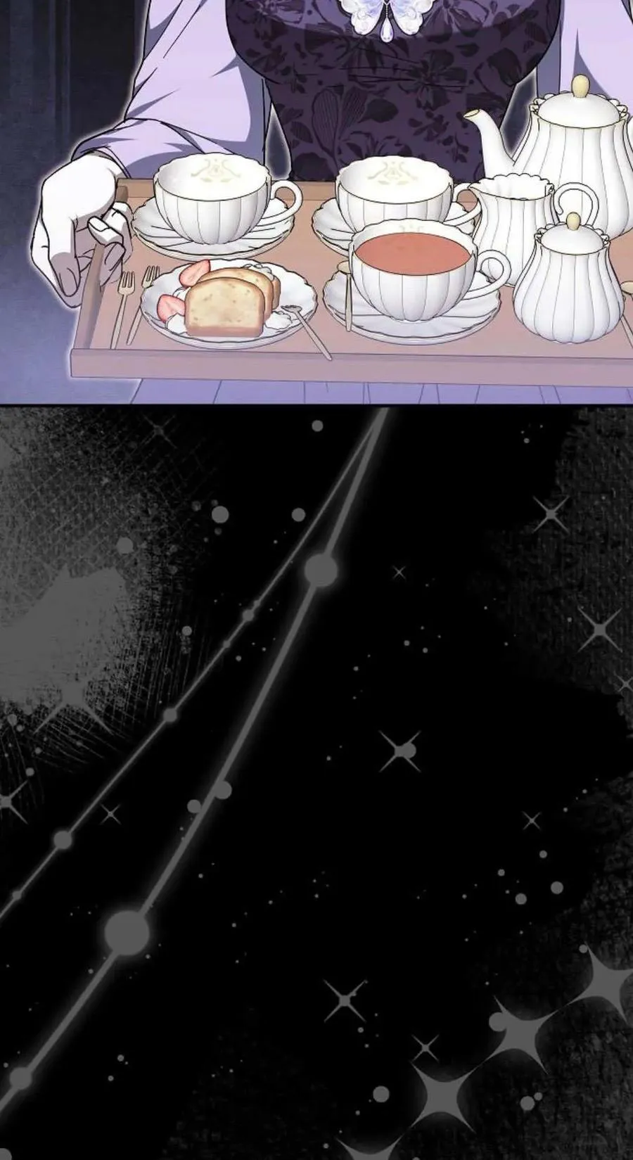 第89话 第34页