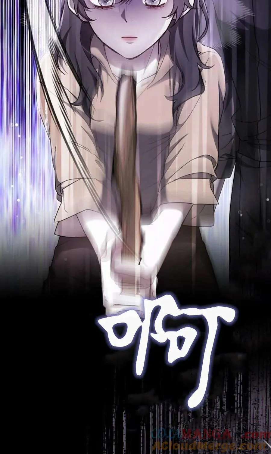 第89话 第57页
