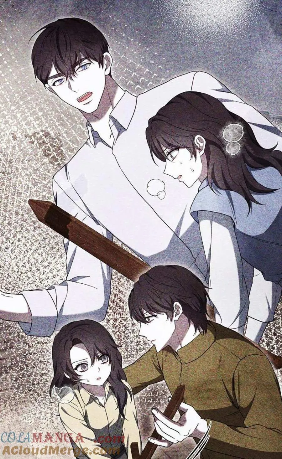 第89话 第73页