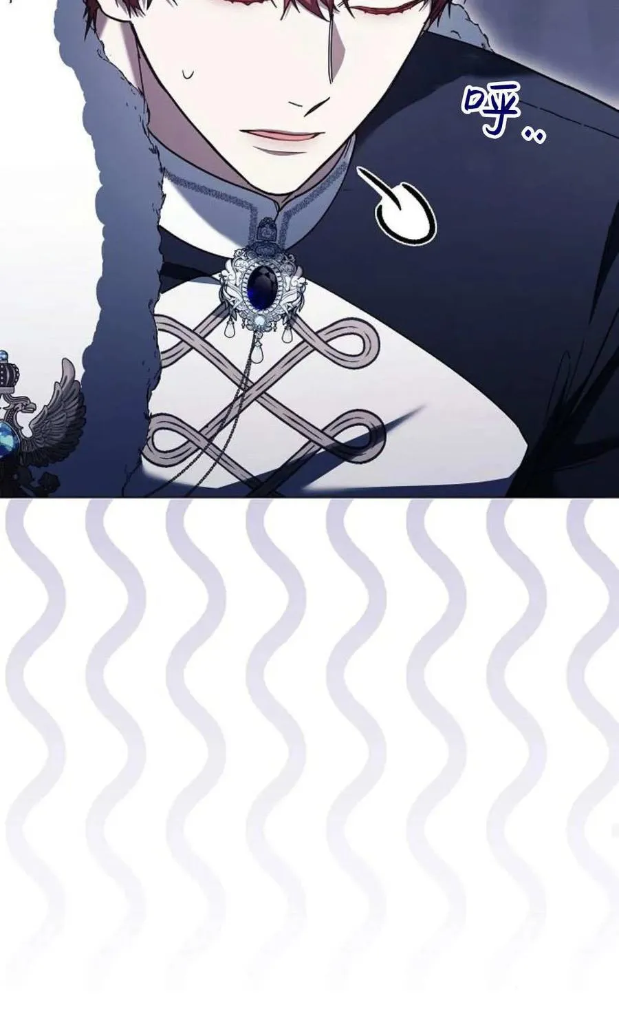 第91话 第90页