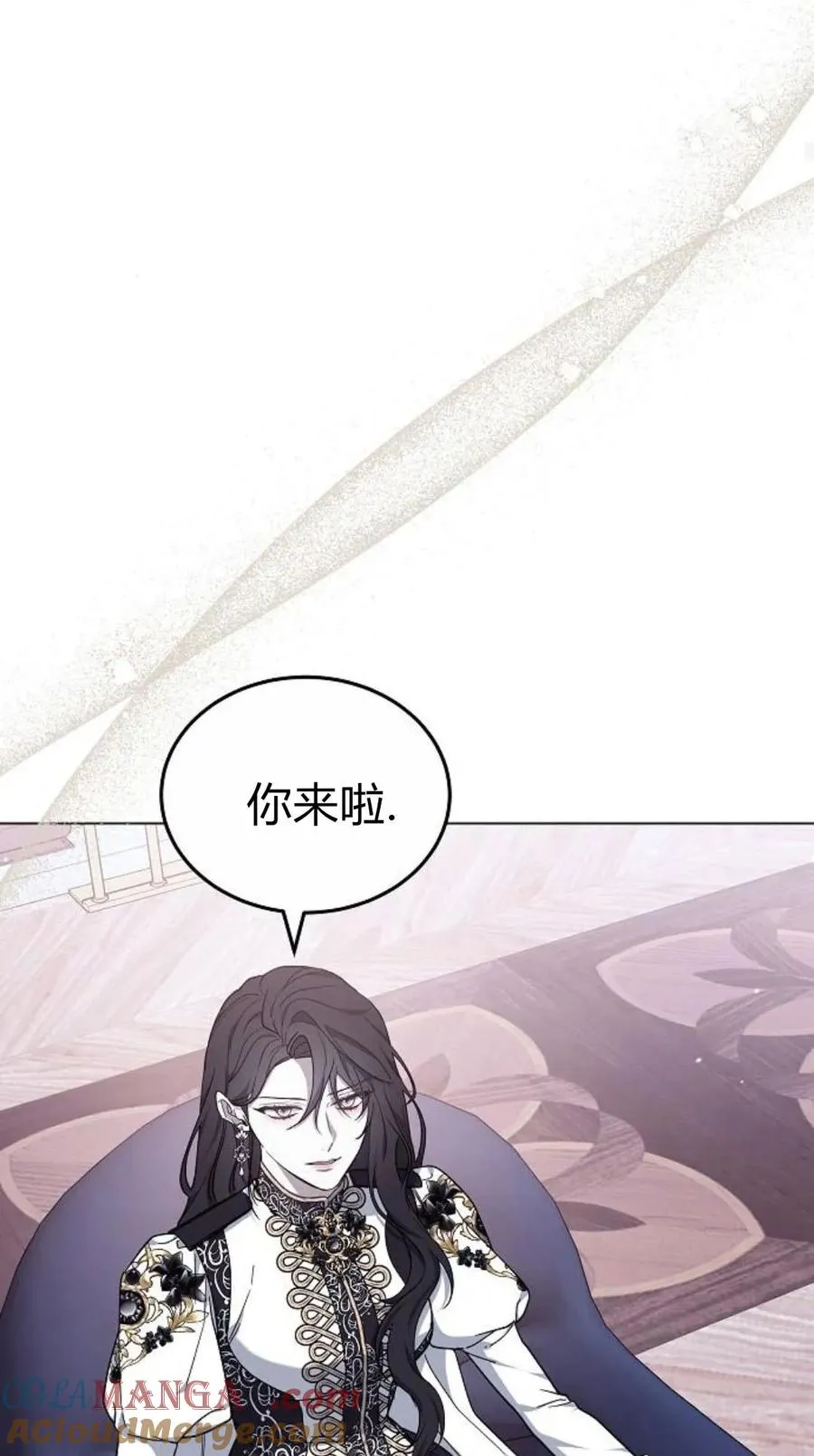 第92话 第25页