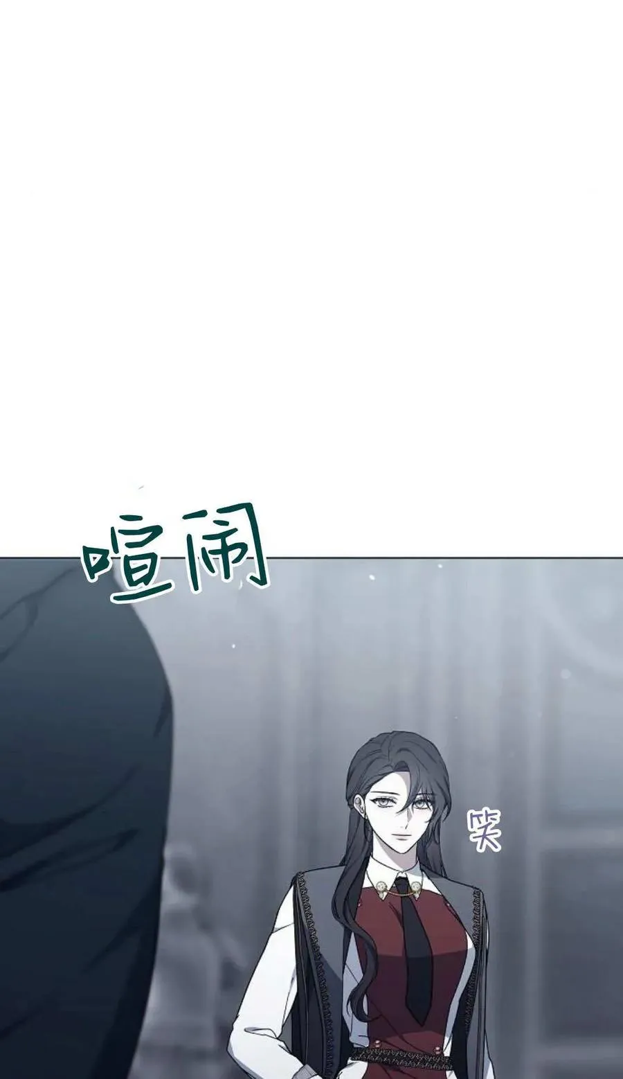 第93话 第47页