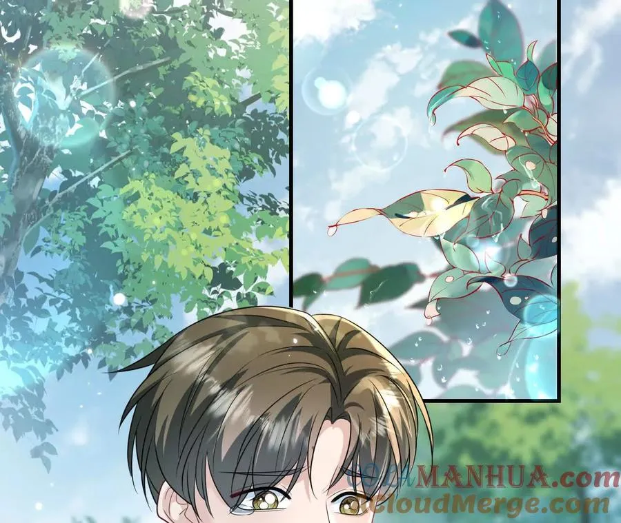 04 种下诅咒 第55页