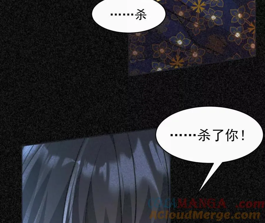 15 朋友 第49页