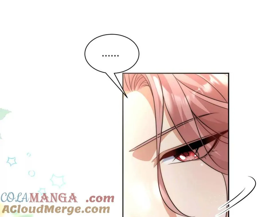 21 摸到了什么好大好粗哦 第13页