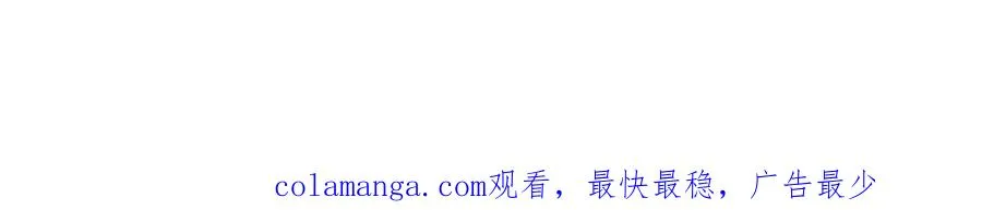 21 摸到了什么好大好粗哦 第143页