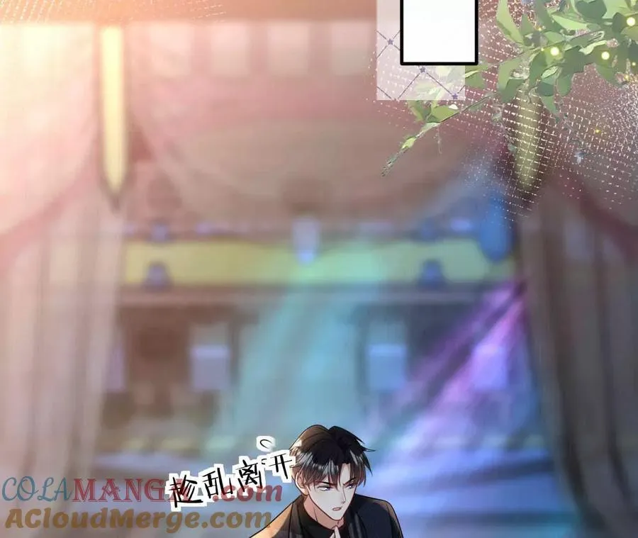 25 命运的指引 第129页