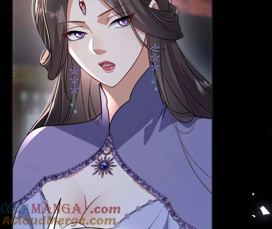 26 我就是这么糟糕的人！ 第49页