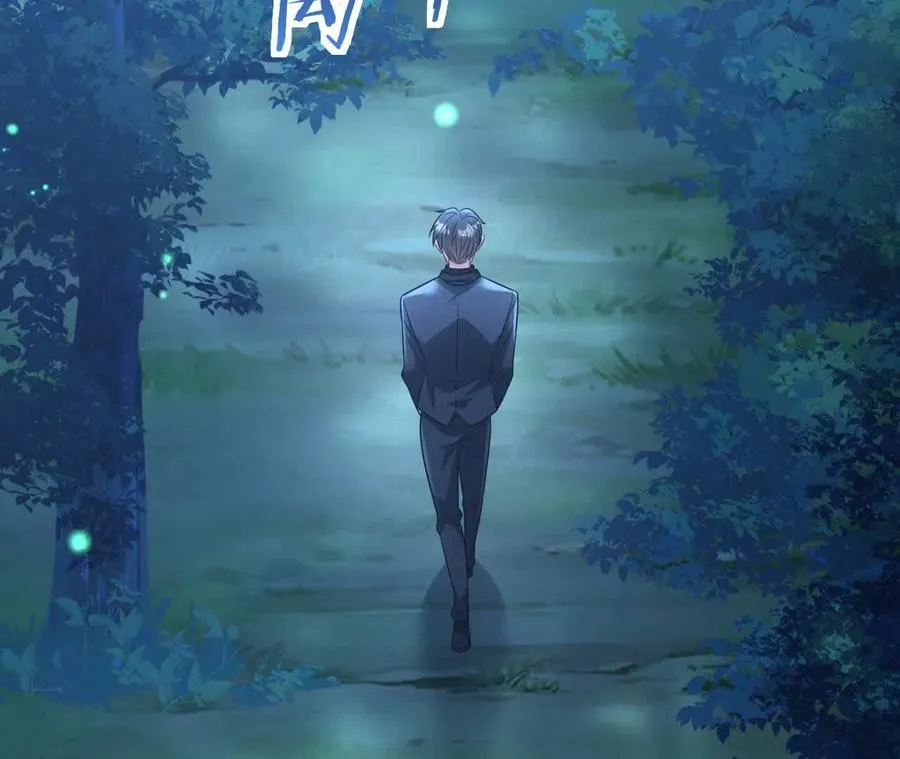 26 我就是这么糟糕的人！ 第92页