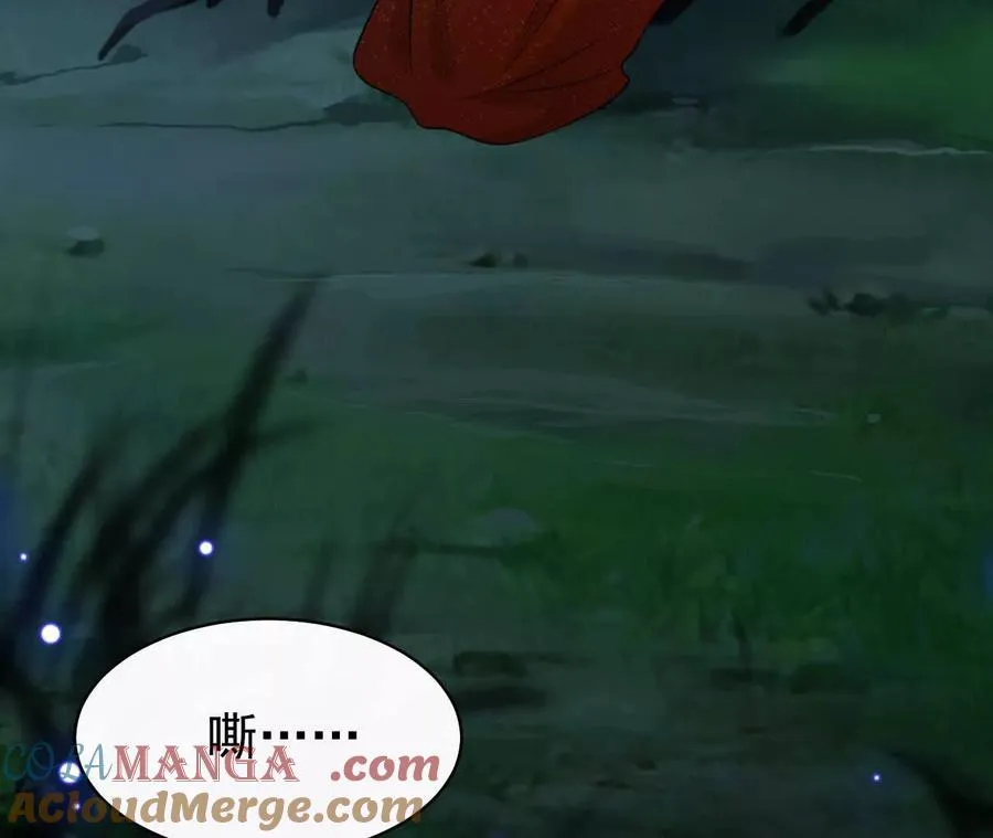 26 我就是这么糟糕的人！ 第121页