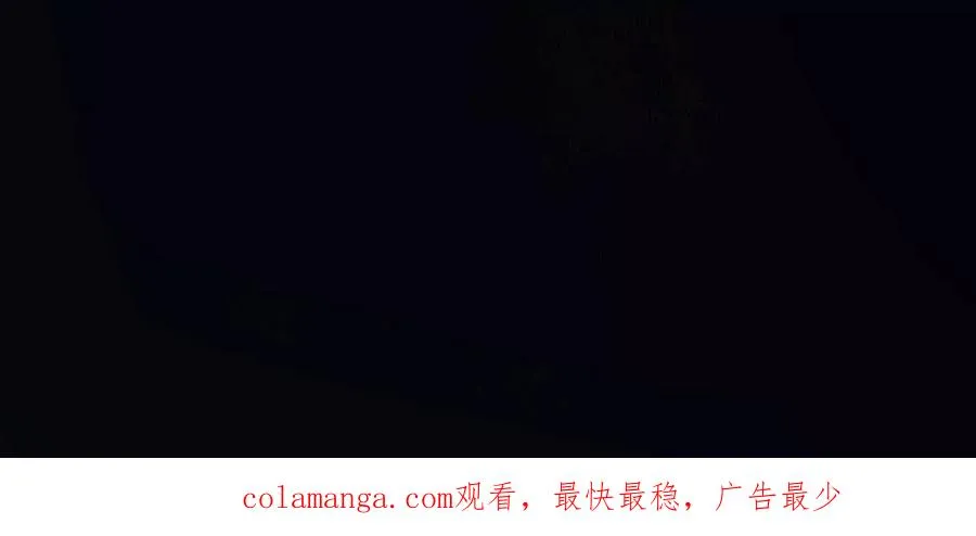 26 我就是这么糟糕的人！ 第139页