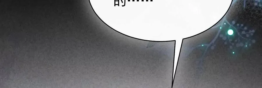 30 你回来了 第71页