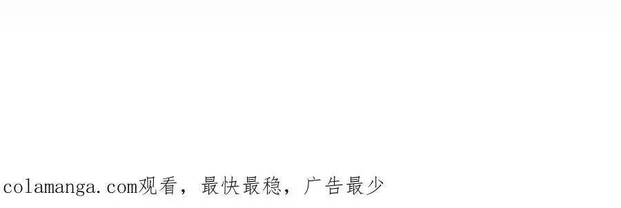 30 你回来了 第162页