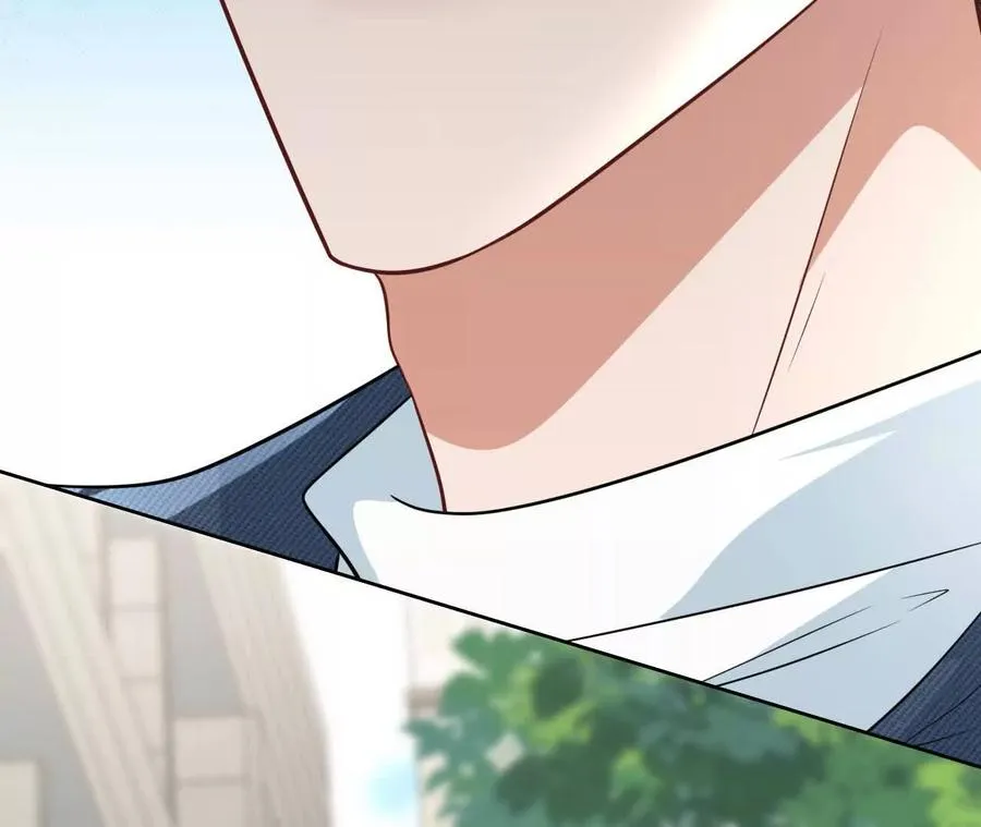 33 你个没良心的 第12页