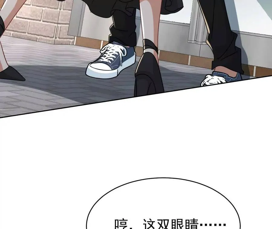 33 你个没良心的 第63页