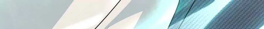 33 你个没良心的 第90页