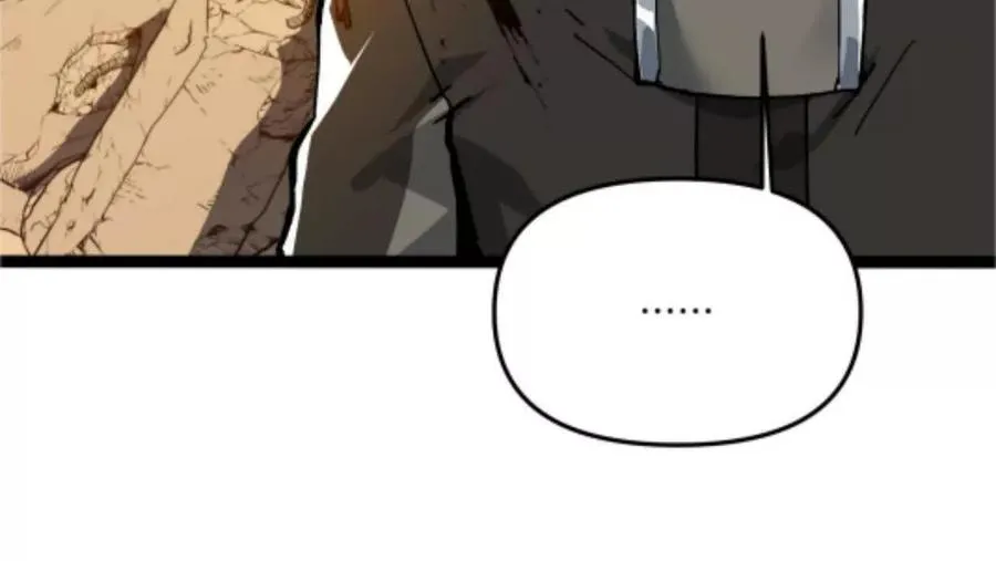 第1话 D级猎人李凡 第170页