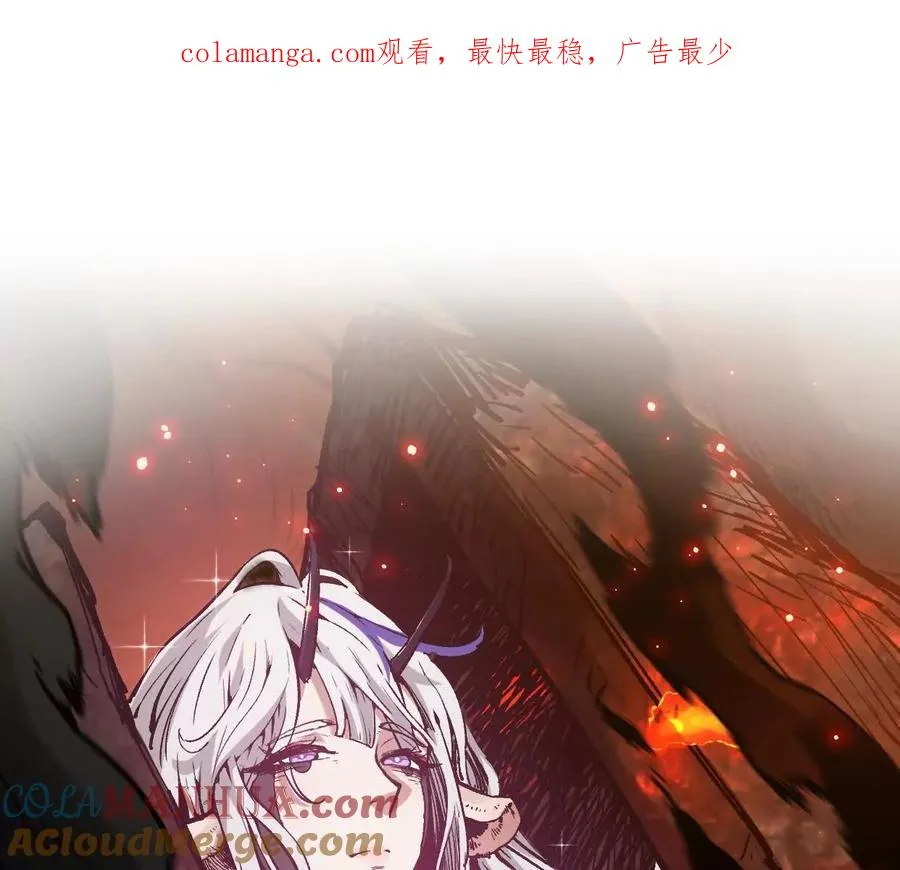 第3话 恐怖？妹妹！ 第1页