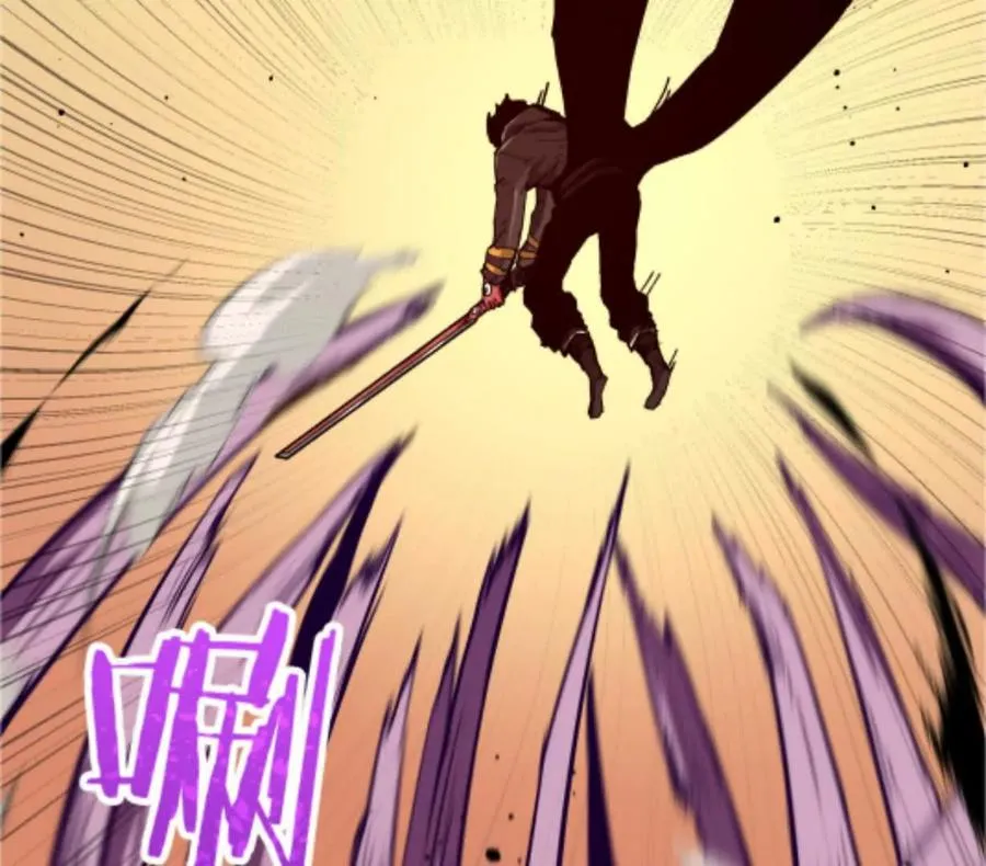 第3话 恐怖？妹妹！ 第32页
