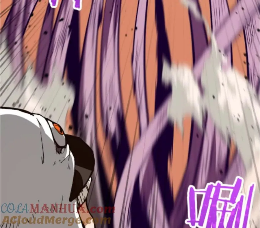 第3话 恐怖？妹妹！ 第33页