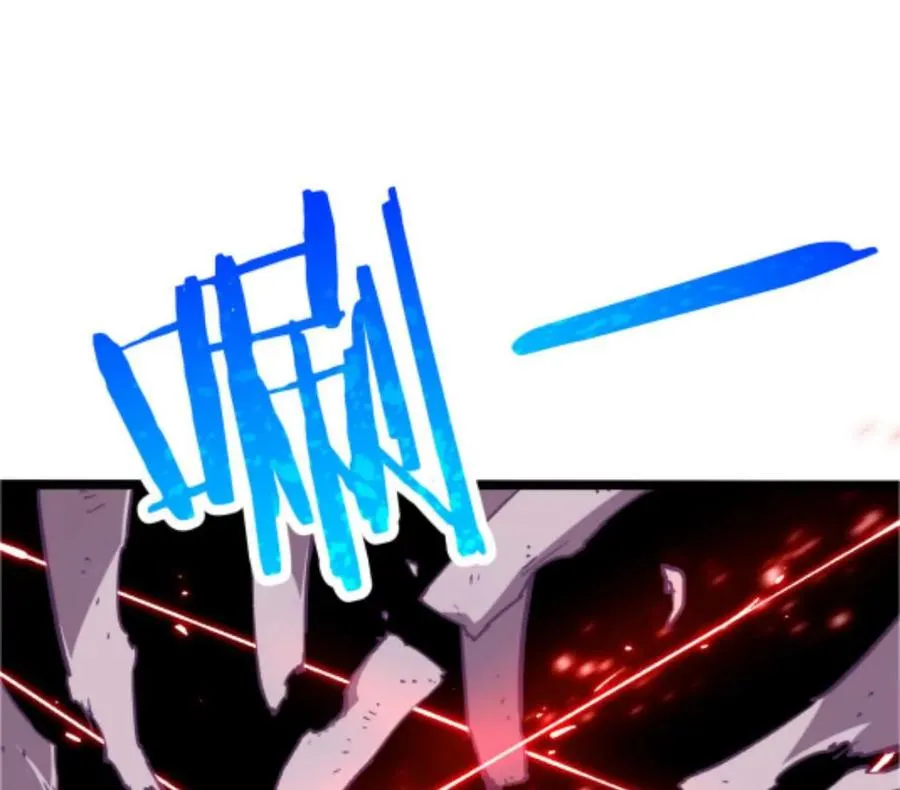 第3话 恐怖？妹妹！ 第35页