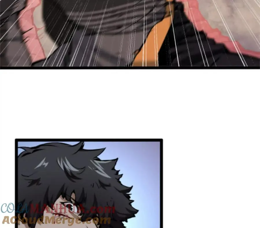 第3话 恐怖？妹妹！ 第45页