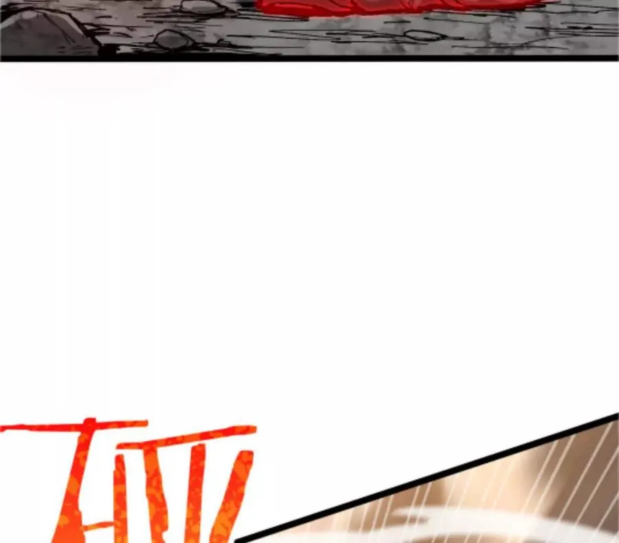 第3话 恐怖？妹妹！ 第54页