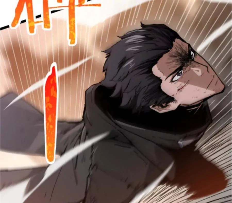 第3话 恐怖？妹妹！ 第55页