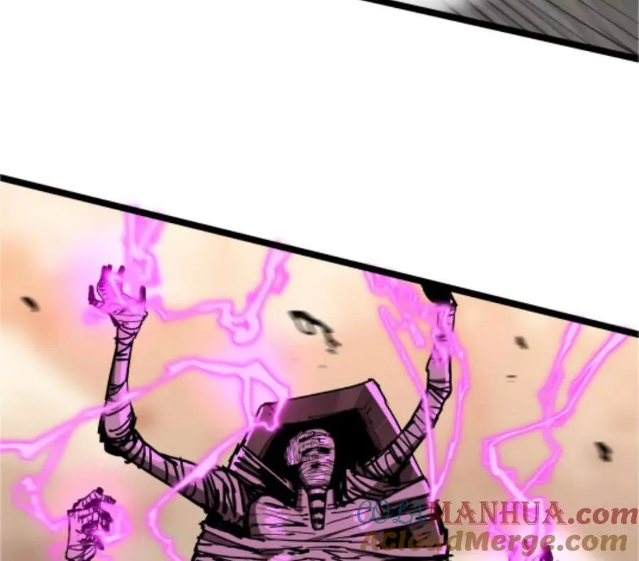 第3话 恐怖？妹妹！ 第57页
