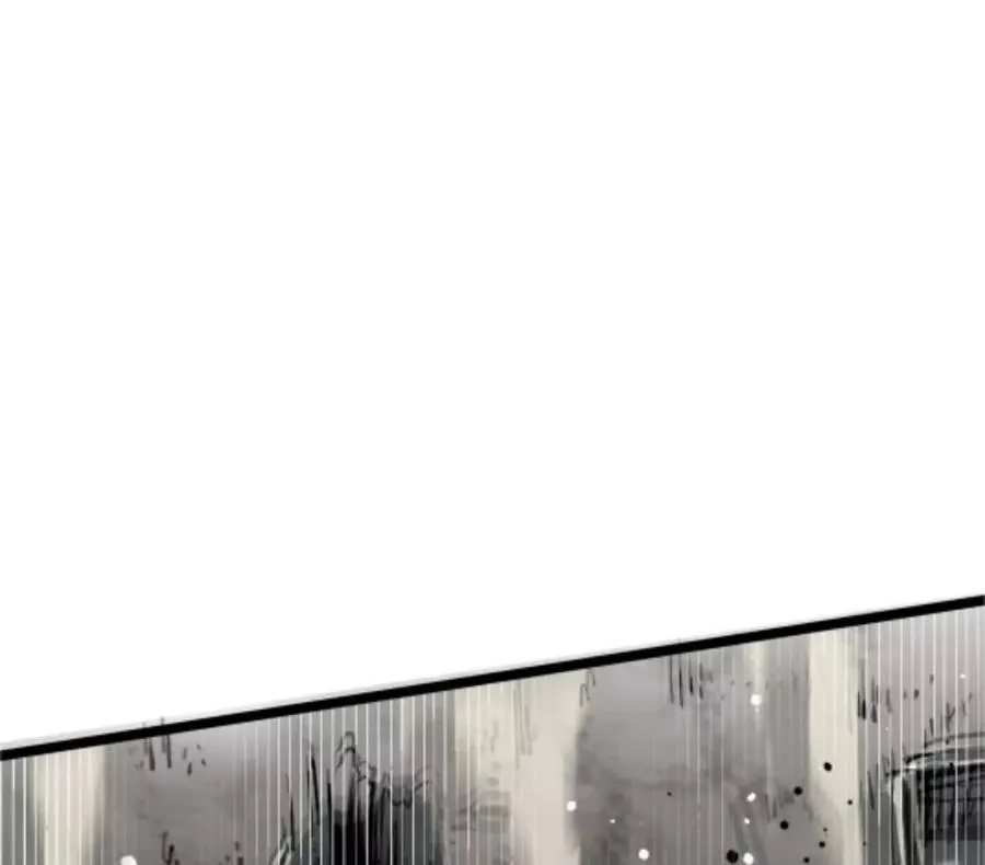 第3话 恐怖？妹妹！ 第90页