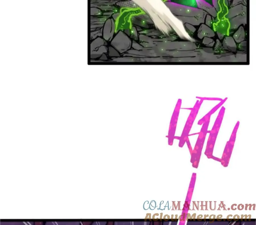 第3话 恐怖？妹妹！ 第133页