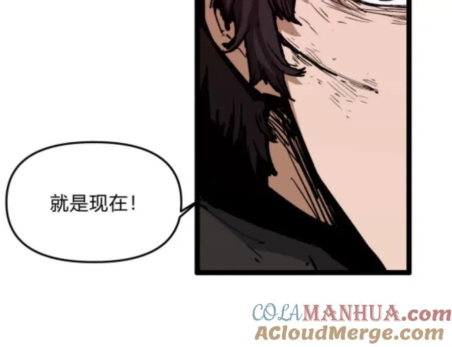 第3话 恐怖？妹妹！ 第137页
